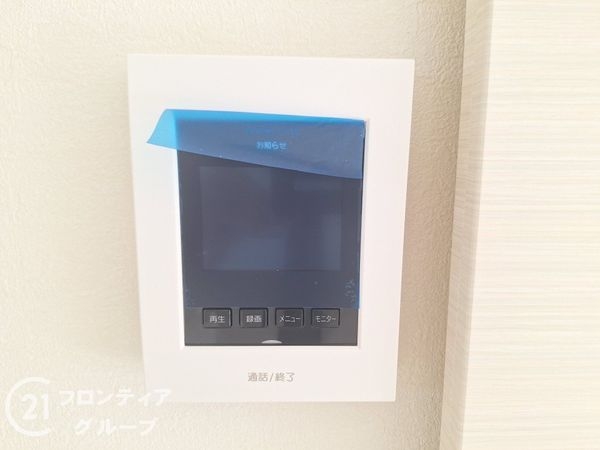 明石市二見町東二見の中古一戸建て