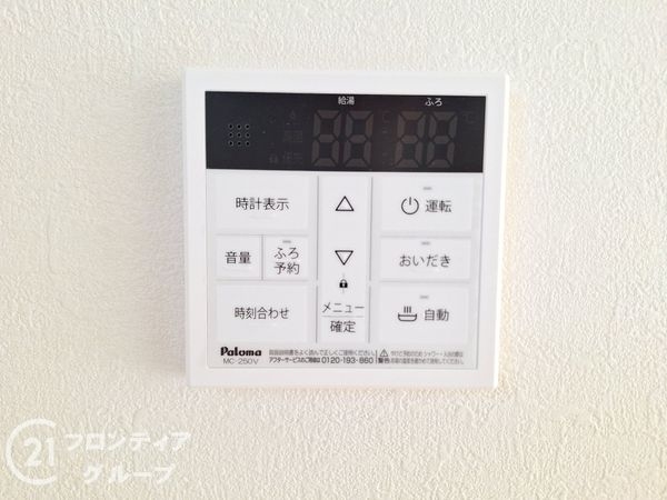 明石市二見町東二見の中古一戸建て