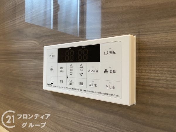 明石市魚住町西岡　新築一戸建て　A号棟