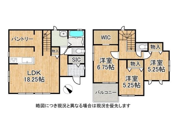 明石市魚住町西岡　新築一戸建て　D号棟