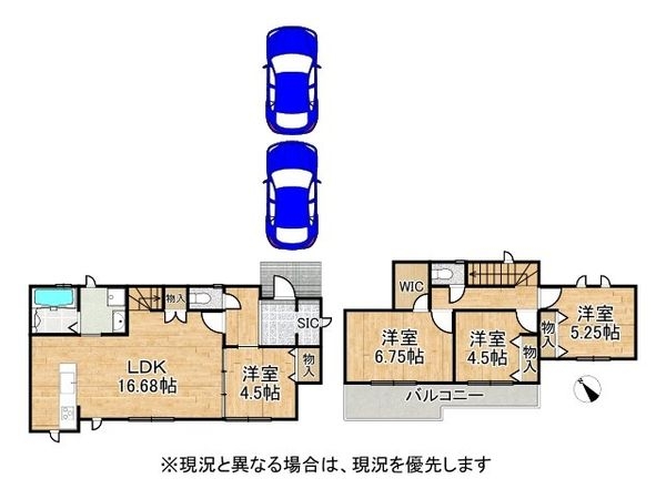 明石市魚住町西岡　新築一戸建て　B号棟