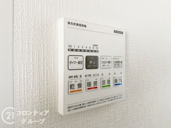 明石市魚住町西岡　新築一戸建て　B号棟