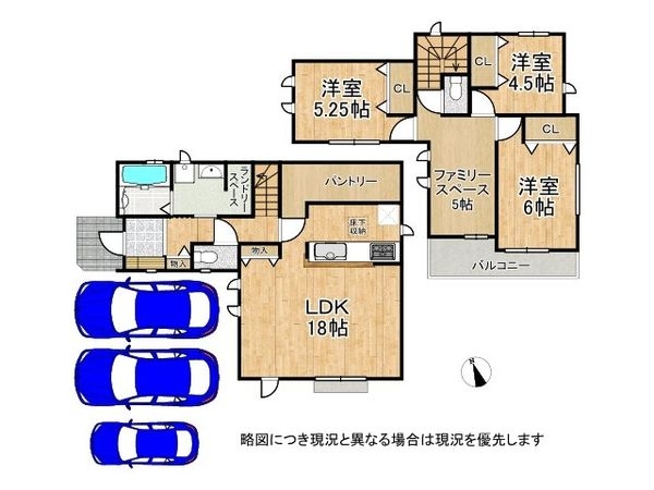 神戸市西区玉津町新方　新築一戸建て　全１区画