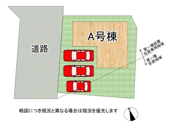 神戸市西区玉津町新方　新築一戸建て　全１区画