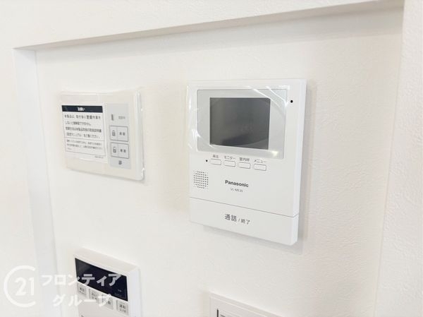 神戸市垂水区福田１丁目　新築一戸建て　全１区画