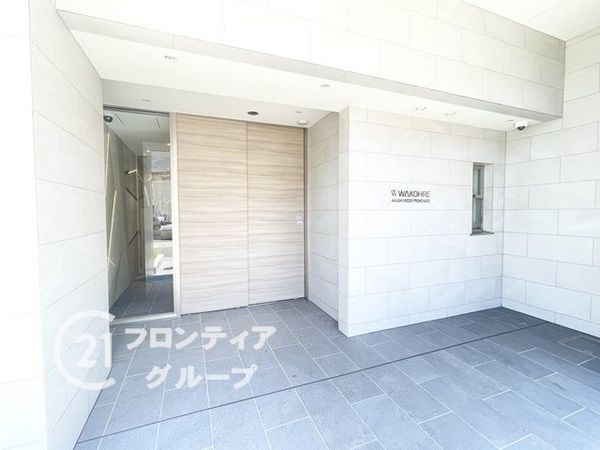 ワコーレ明石グリーンプロムナード　中古マンション