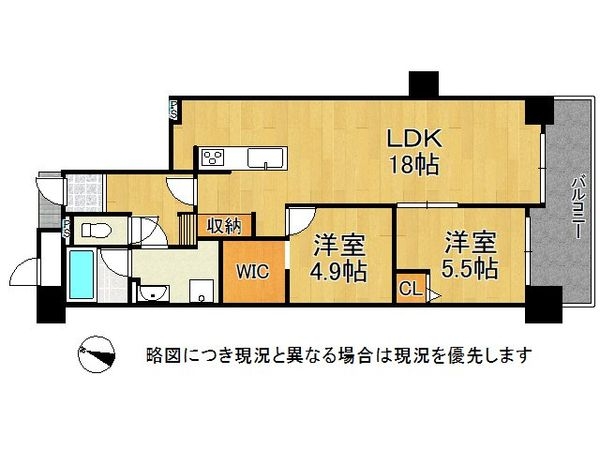 コスモ舞子坂　中古マンション