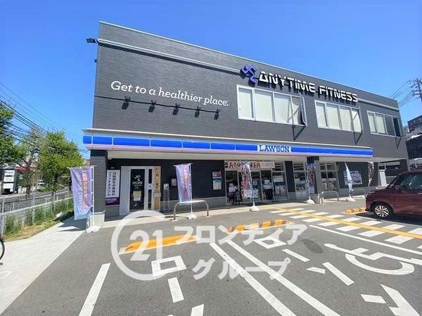 コスモ舞子坂　中古マンション(ローソン神戸清水が丘三丁目店)