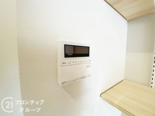 コスモ舞子坂　中古マンション