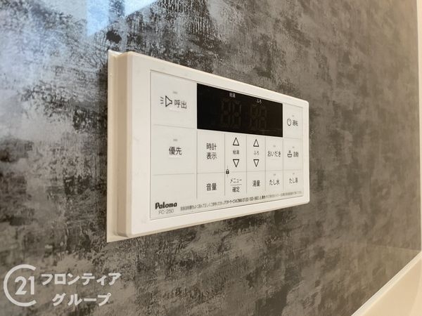 神戸市西区糀台１丁目　新築一戸建て　２期　１号棟