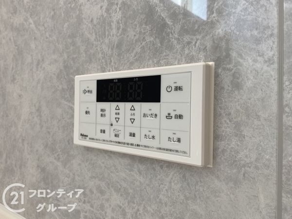 神戸市西区糀台１丁目　新築一戸建て　２期　２号棟