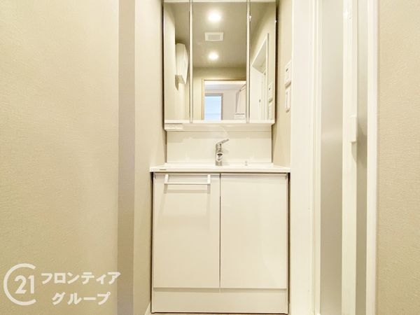 歌敷山ダイヤハイツ　中古マンション