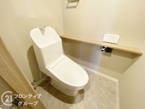 歌敷山ダイヤハイツ　中古マンション