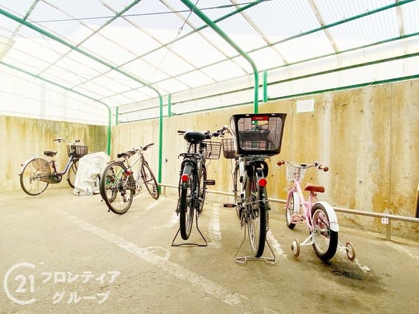 歌敷山ダイヤハイツ　中古マンション