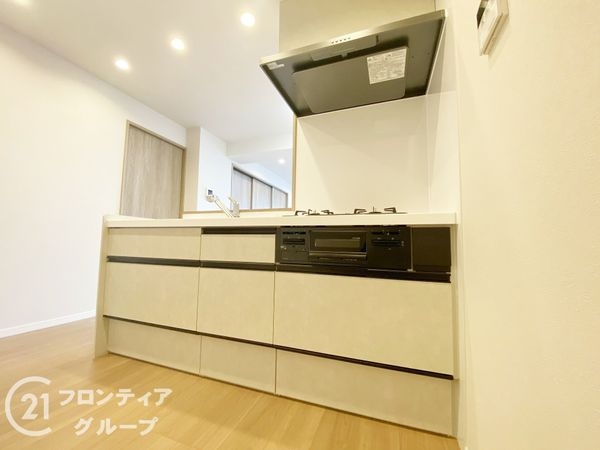 歌敷山ダイヤハイツ　中古マンション