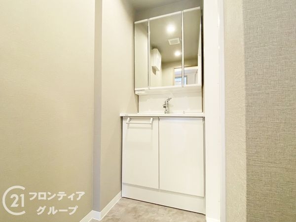 歌敷山ダイヤハイツ　中古マンション