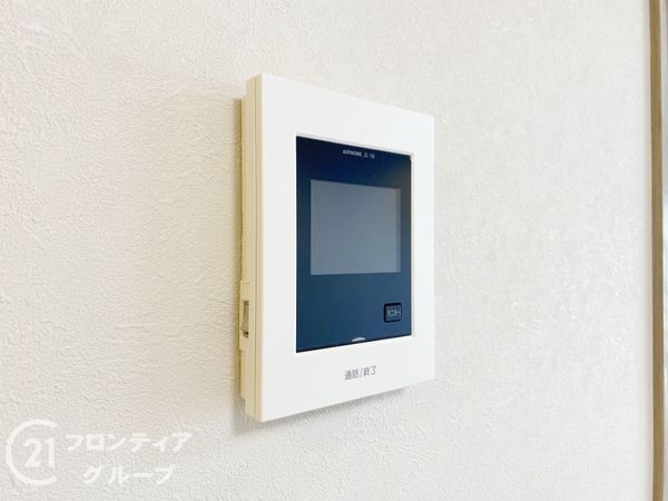 歌敷山ダイヤハイツ　中古マンション