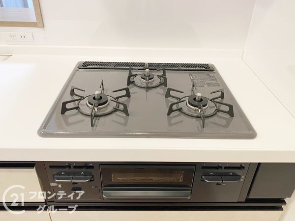 歌敷山ダイヤハイツ　中古マンション