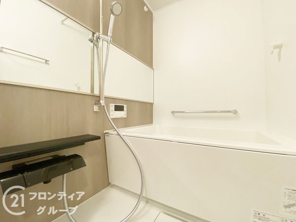 歌敷山ダイヤハイツ　中古マンション