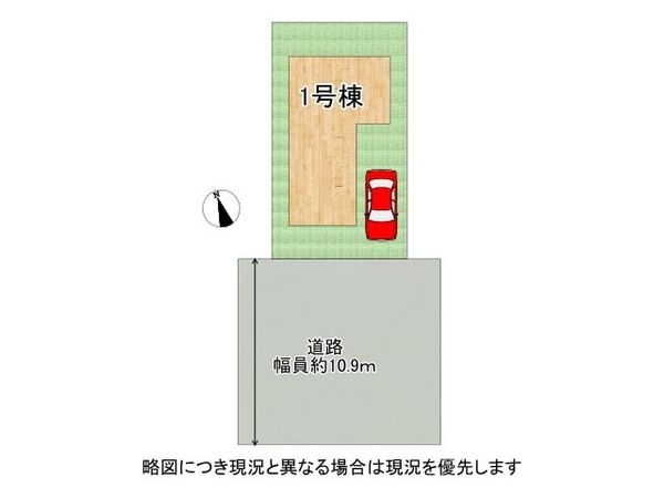 明石市藤が丘１丁目　新築一戸建て　３期　全１区画