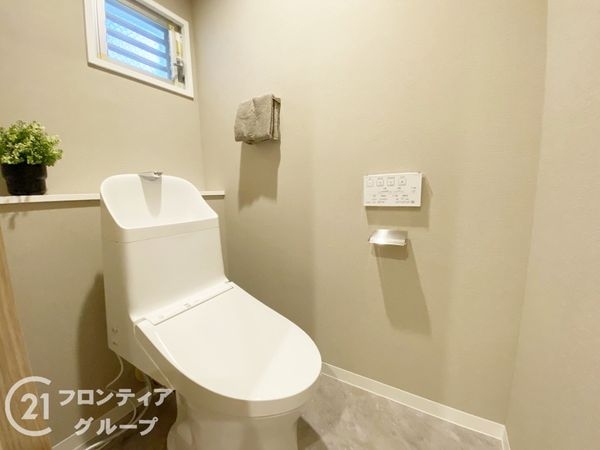 コンフォール学園緑が丘第１団地九号棟　中古マンション