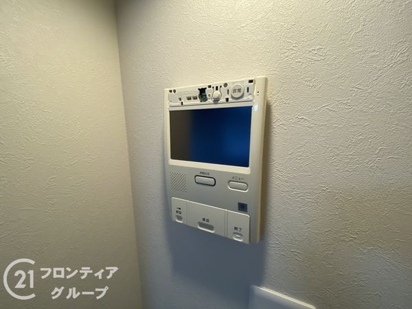 コンフォール学園緑が丘第１団地九号棟　中古マンション