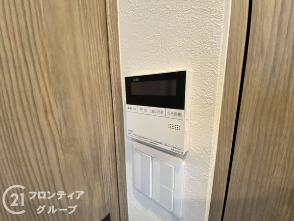 コンフォール学園緑が丘第１団地九号棟　中古マンション