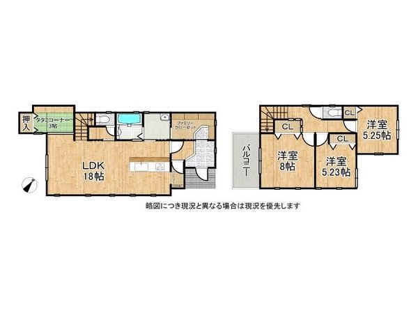 明石市魚住町清水　中古一戸建て
