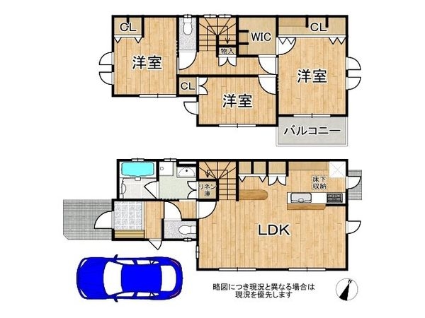 神戸市垂水区塩屋町６丁目　中古一戸建て