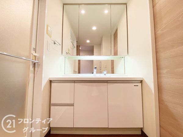 ルネヒルトップフラッツ　中古マンション