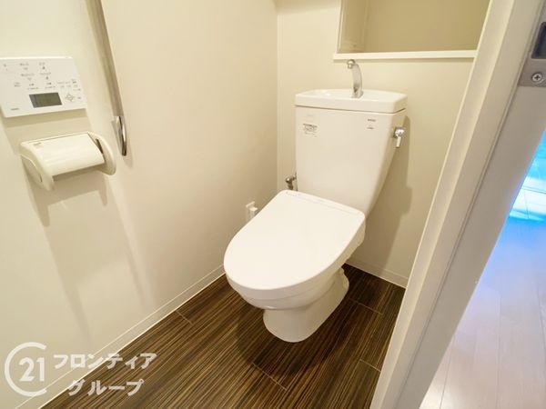 ルネヒルトップフラッツ　中古マンション