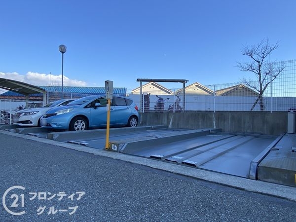 ルネヒルトップフラッツ　中古マンション