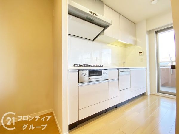 ルネヒルトップフラッツ　中古マンション