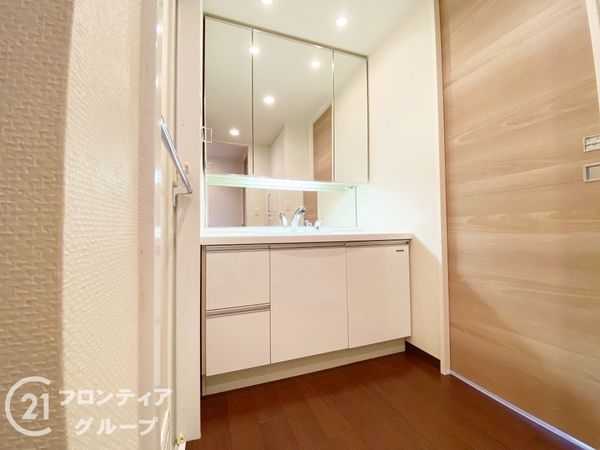 ルネヒルトップフラッツ　中古マンション