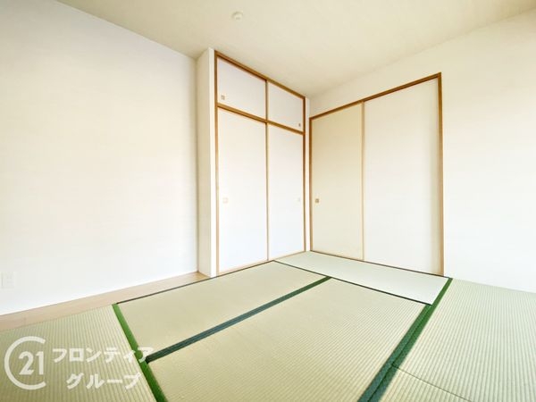 ルネヒルトップフラッツ　中古マンション