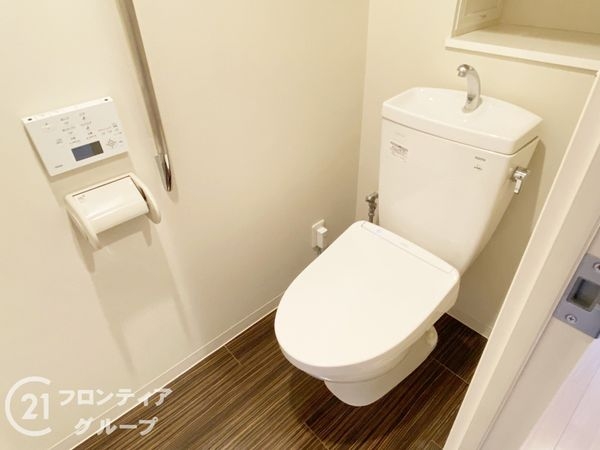 ルネヒルトップフラッツ　中古マンション
