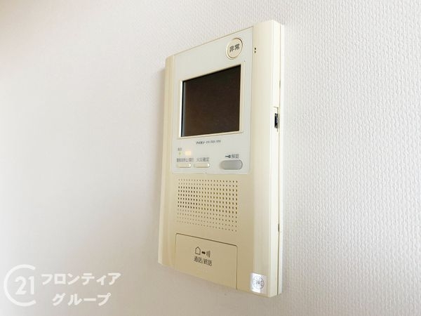 ルネヒルトップフラッツ　中古マンション