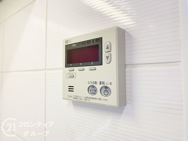 ルネヒルトップフラッツ　中古マンション