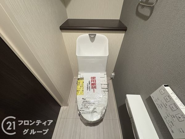 神戸市垂水区本多聞６丁目　新築一戸建て　2号棟