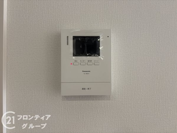 神戸市垂水区本多聞６丁目　新築一戸建て　2号棟
