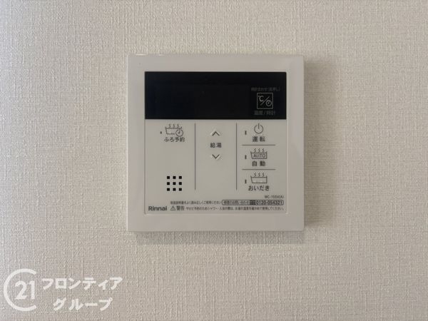 神戸市垂水区本多聞６丁目　新築一戸建て　2号棟