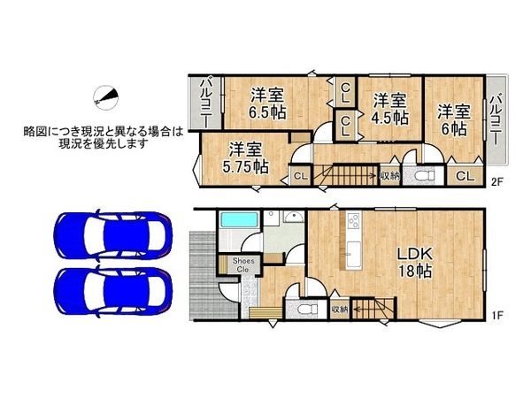 神戸市垂水区本多聞６丁目　新築一戸建て　1号棟