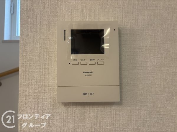 神戸市垂水区本多聞６丁目　新築一戸建て　1号棟