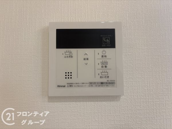 神戸市垂水区本多聞６丁目　新築一戸建て　1号棟