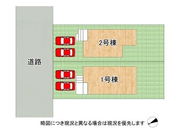 神戸市垂水区本多聞６丁目　新築一戸建て　1号棟