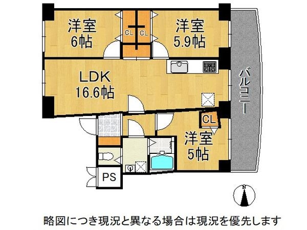 名谷７団地３４号棟　中古マンション