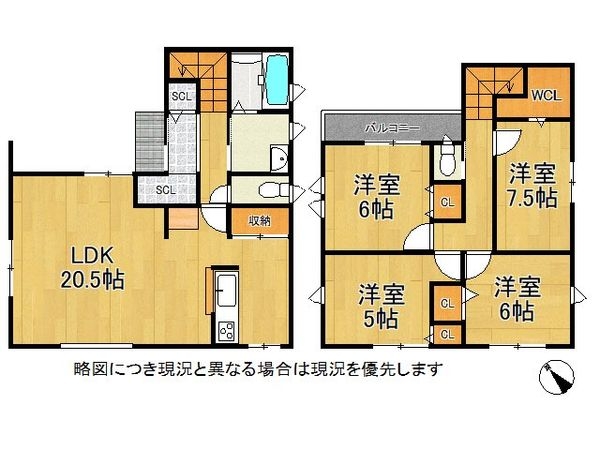 明石市朝霧町２丁目　新築一戸建て