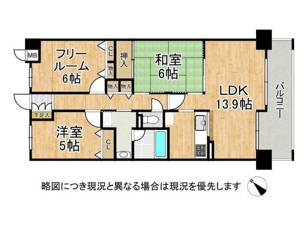 ピュアハイツ垂水潮見が丘　中古マンション