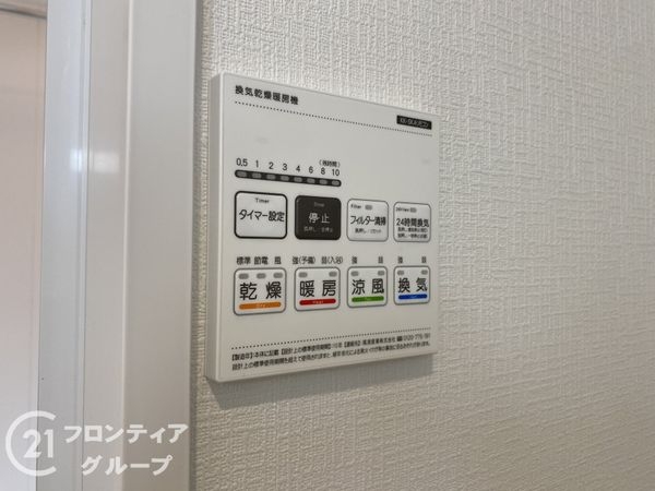 神戸市垂水区塩屋北町４丁目　新築一戸建て　B号棟