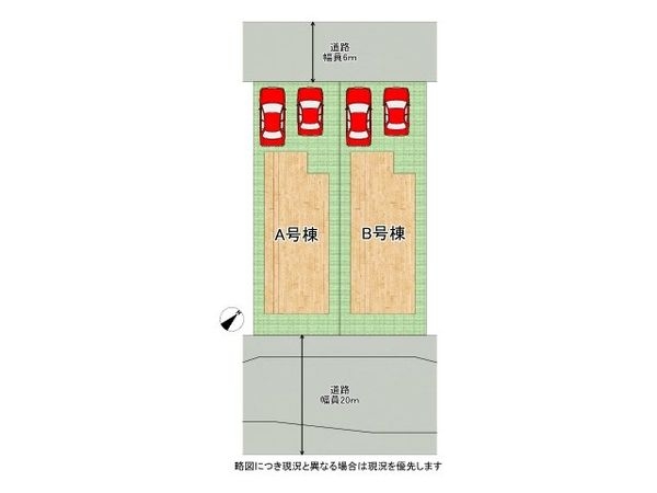 神戸市西区樫野台６丁目　新築一戸建て　Ｂ号棟